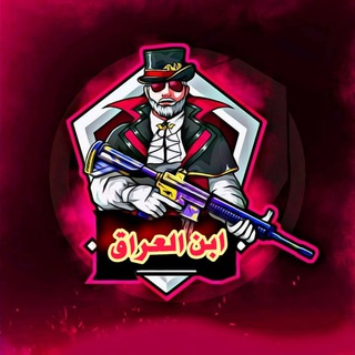 Логотип @abnlrak - ABN๛lRAK