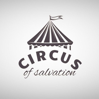 Логотип @abodeofhedgehogs - закрыто ᴄɪʀᴄᴜs ᴡᴏʀʟᴅ 🎪