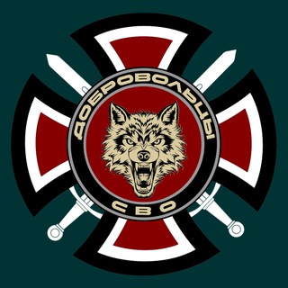 Логотип @abop_rus - АБОП