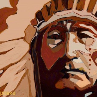 Логотип @aborigenpost - Коренные народы России