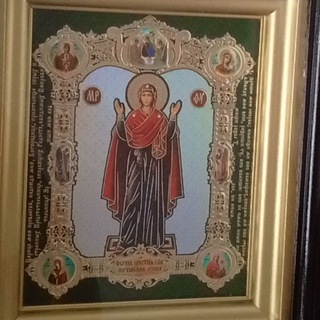 Логотип @abortynet - Правило матушки Антонии