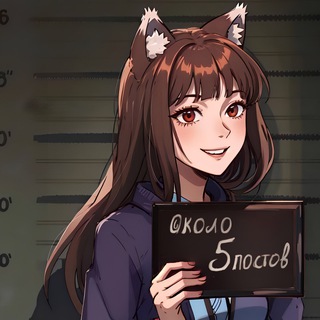 Логотип @about50posts - Около 5 постов