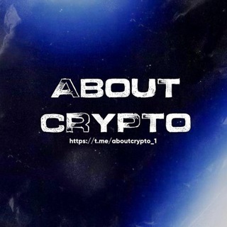 Логотип @aboutcrypto_1 - About crypto