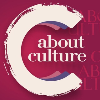 Логотип @aboutculture - Aboutculture | Искусство