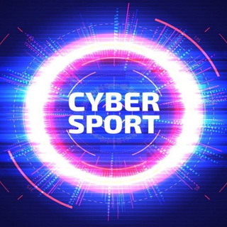 Логотип @aboutcybersport_web - О киберспорте | Новости | Мемы