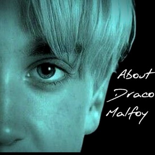 Логотип @aboutdracomalfoy - about draco malfoy