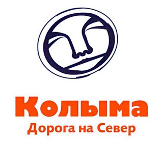 Логотип @aboutmagadan - about #Magadan