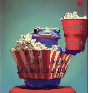 Логотип @aboutmovie9 - Коротыш📽