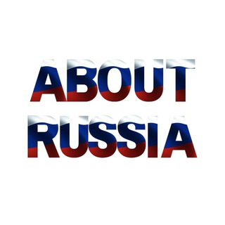 Логотип @aboutrussianews - About Russia