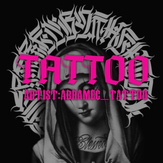 Логотип @abramec_tattoo - Таттуули