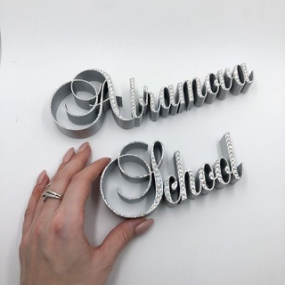Логотип @abramovaschool - Abramova School