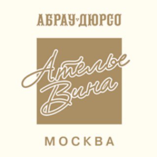 Логотип @abraudursostudio - Ателье вина «Абрау-Дюрсо»