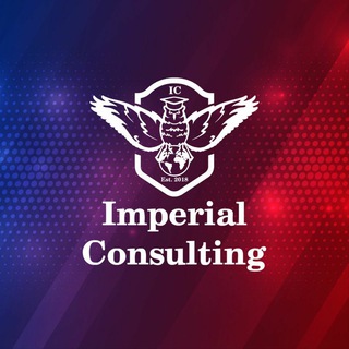 Логотип @abroad_edu2 - Учеба за Рубежом| Study abroad📌