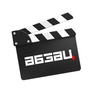 Логотип @absatzvideo - Абзац. Видео