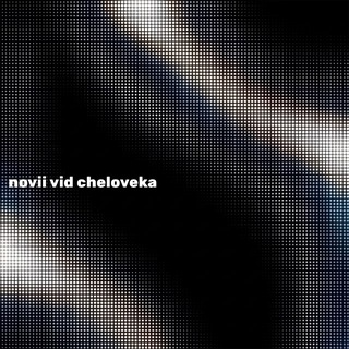 Логотип @absyrdasfuck - absyrd! ГГ