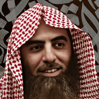 Логотип @abu_hanif_fa - ᴀʙᴜ ʜᴀɴɪғғᴀ