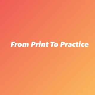Логотип @abu_rayhana_classes - From Print to Practice