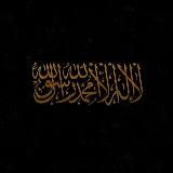 Логотип @abu_zarr_lll - .