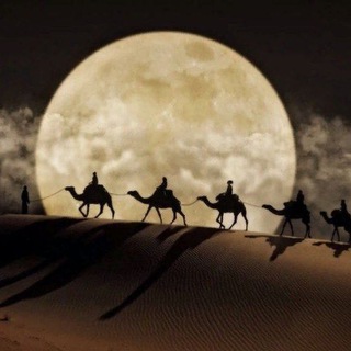 Логотип @abudjamaal - Джамаат курящего верблюда