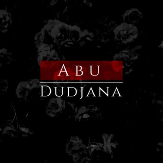 Логотип @abududjana7 - ᴀʙᴜ ᴅᴜᴅᴊᴀɴᴀ ǫᴜʀᴀɴ