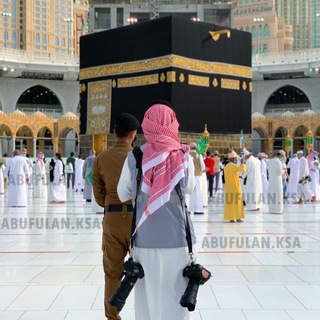 Логотип @abufulanksa - Абу Фулян