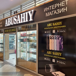 Логотип @abusaxiyspb - ABUSAXIY SPB