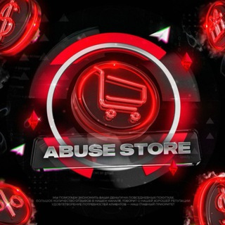 Логотип @abuserestore - ABUSE STORE • СКИДКИ
