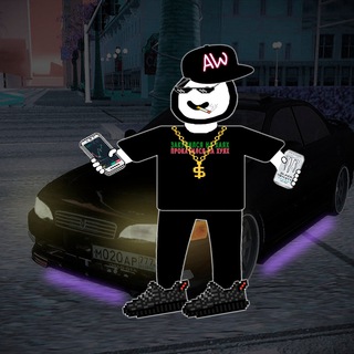 Логотип @abuserway - путь абузера