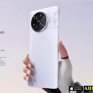 Логотип @abusmartfon - ABU смартфон