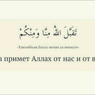 Логотип @abusuhaybb - Абу Сухайб