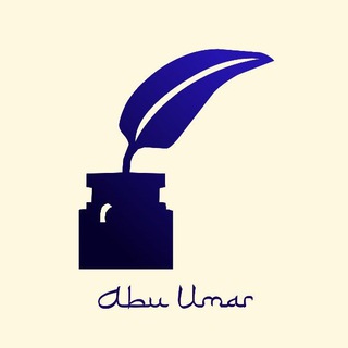 Логотип @abuumar_islamonline - Abu Umar