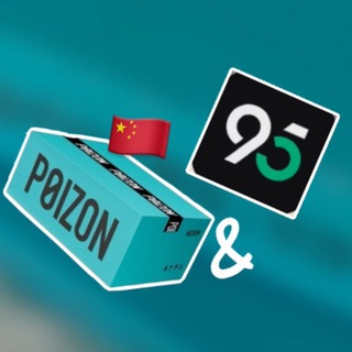 Логотип @abuyerr - POIZON & ‘95.🇨🇳