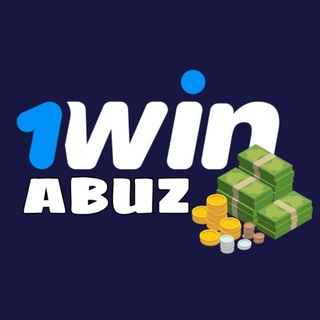 Логотип @abuz1onewin - АБУЗ 1WIN | ЛЕГКИЙ ЗАРАБОТОК