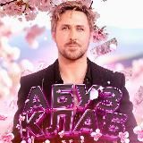 АБУЗ КЛАБ | СХЕМЫ ЗАРАБОТКА | ABUZ CLUB