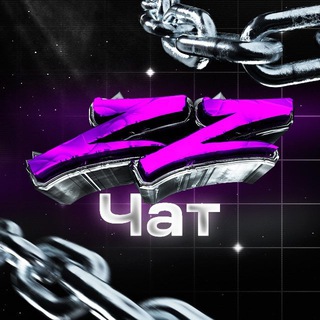 Логотип @abuzzcrypto_chat - ABUZZ CRYPTO чат