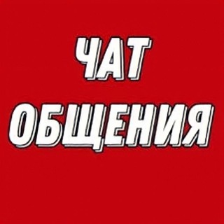 Логотип @abybandit666 - Կᥲᴛ Д᧘я Оδщᥱнᥙя
