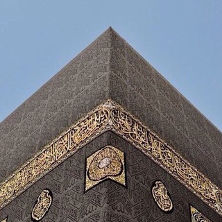 Логотип @abydjafar - Лекции по истории Ислама