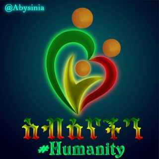 Логотип @abysina - #Humanity Group