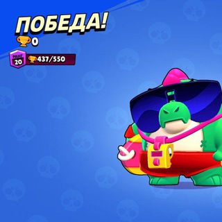 Логотип @abytop - Читы на приватку в 2