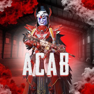 Логотип @acab_pubg_shop - ACAB PUBGM