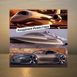 Логотип @academiainvestora - МИЛЛИОН $ за 1 ГОД с FS