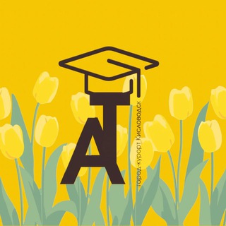 Логотип @academiatalantov - АКАДЕМИЯ ТАЛАНТОВ (ДОМ ПИОНЕРОВ) | КИСЛОВОДСК