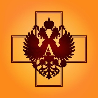 Логотип @academist_ranepa - Академисты | РАНХиГС