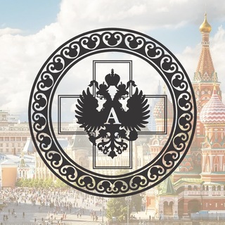 Логотип @academistmsk - Братство Академистов | Московский Корпус