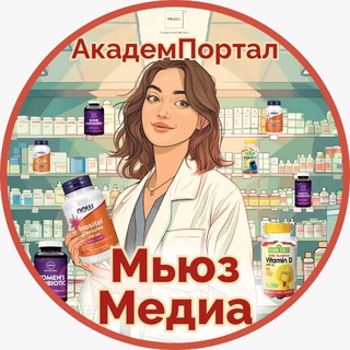 Логотип @academportal_mm - АкадемПортал Мьюз Медиа