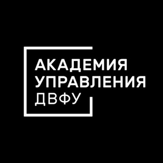 Логотип @academy_dvfu - Академия управления ШЭМ ДВФУ