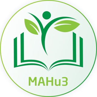 Логотип @academy_health_coach - Нутрициология с МАНиЗ