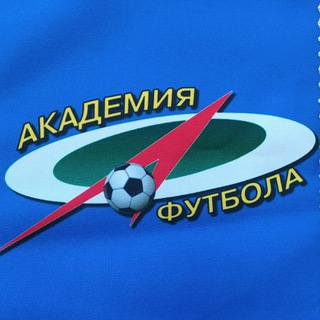 Логотип @academy_of_football_kk - АКАДЕМИЯ ФУТБОЛА Краснодарского края (на 2-й Пятилетке)
