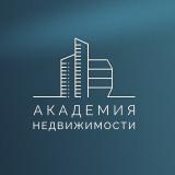 Логотип @academy_realestate - Академия Недвижимости | Инвестиции в недвижимость