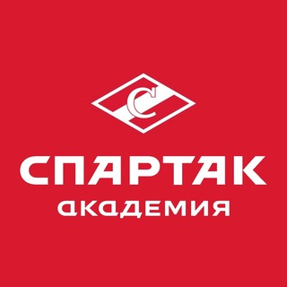 Логотип @academy_spartak - Академия «Спартак» Москомспорта